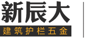 浙江銳京機械有限公司